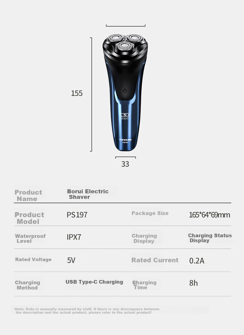 FLYCO Electric Shaver, Gift for Men, Jingdong Exclusive, Rechargeable Smart Car-Shaving Razor, Rotating Beard Trimmer, Fully Washable PS197 18