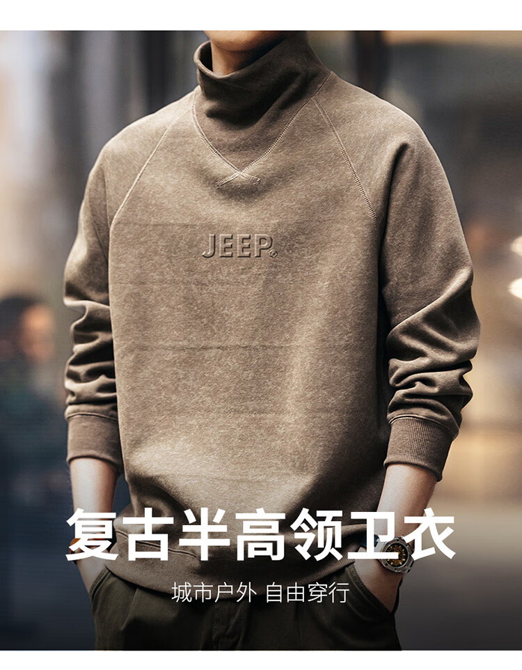 JEEP Men's Autumn Winter Thickened Half High Collar Long Sleeve T-Shirt Heavyweight Base Shirt Khaki L 1