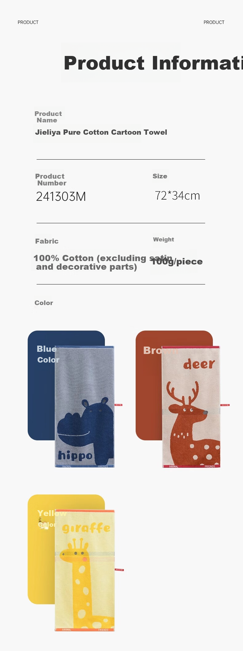Grace Pure Cotton Towel, Combed And Siro Spun, Awakening Forest Cartoon Design, All-Cotton Household Face Towel, Absorbent for Sports, Brown + Yellow 7