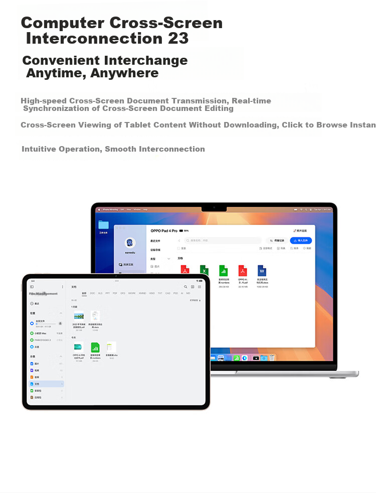 OPPO Pad 4 Pro [Subsidies], 13.2-Inch Tablet, Qualcomm Snapdragon 8 Ultimate Edition Chip, 12GB+256GB, Dawn Light 21
