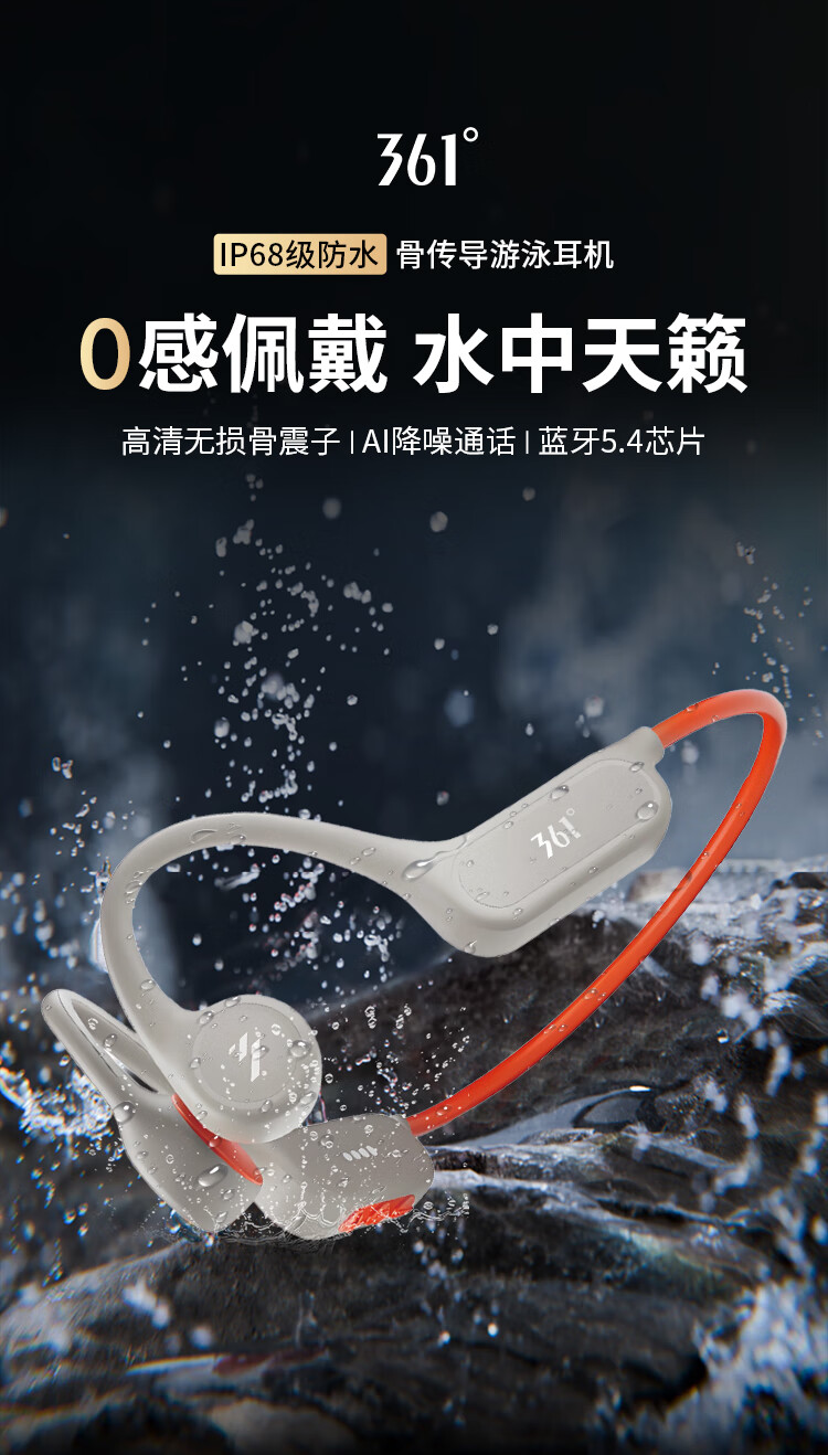 361° True Bone Conduction Bluetooth Earphones Open-Ear Sweatproof Sports Running Cycling Outdoor Long Battery Life YDG02 3