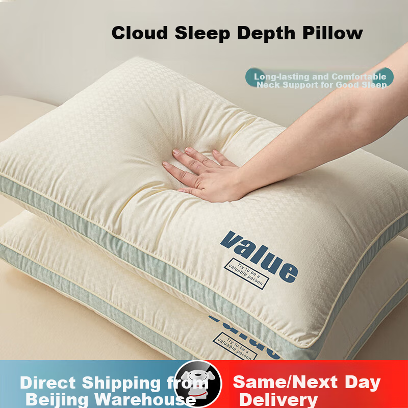 J.Sir High Pillow, Deep Sleep Pillow Core, High Pillow That Doesn't Sink Or Deform, Hotel And Home Use Cotton Pillow, Neck Support Pillow, Single Pillow
