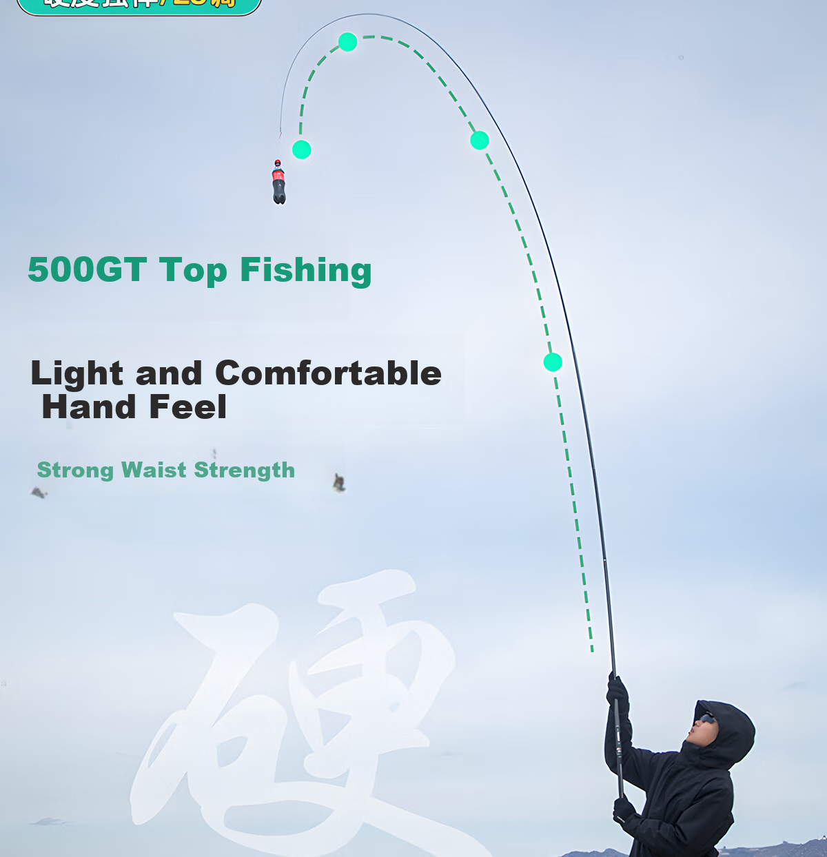 Xiaozaochuan Brand Fishing Rod, Pure Imported Carbon Fiber, All-Purpose Fishing Pole, Ultra-Light Hard Top Fishing Rod, Hand Rod Ten Great, 5.4m 13