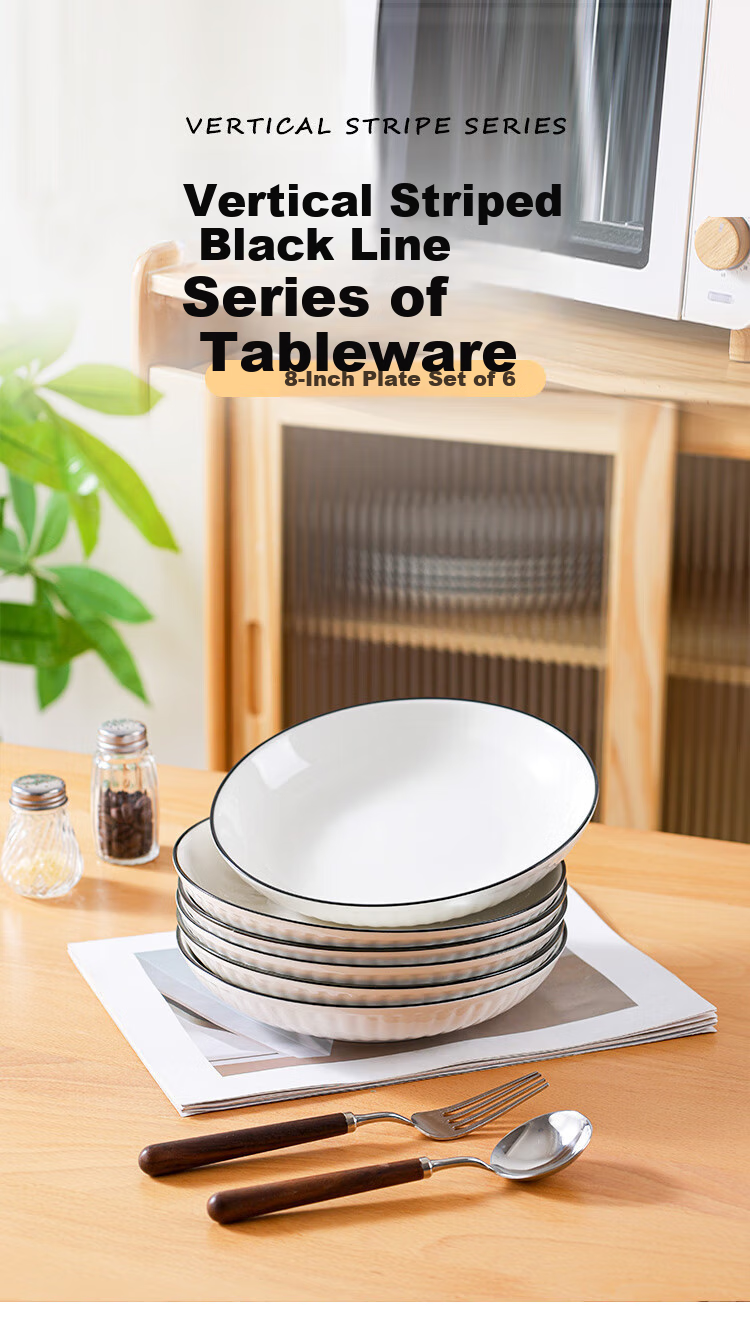Hechuanwu Ceramic Plates, 8-Inch Pure White Simple Dishes for Home Use, Serving And Soup Plates, Set of 4, Vertical Black Lines 1