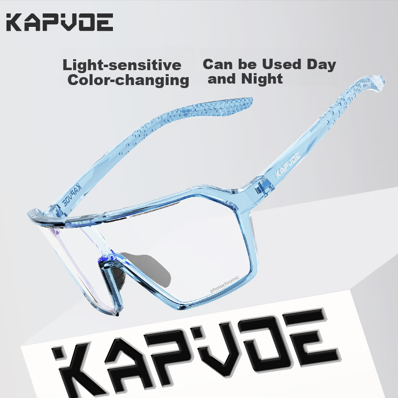 KAPVOE Cycling Glasses, Day And Night Use, Windproof And Sandproof, Photochromic Lenses, Road Bike Goggles, Suitable for Men And Wome