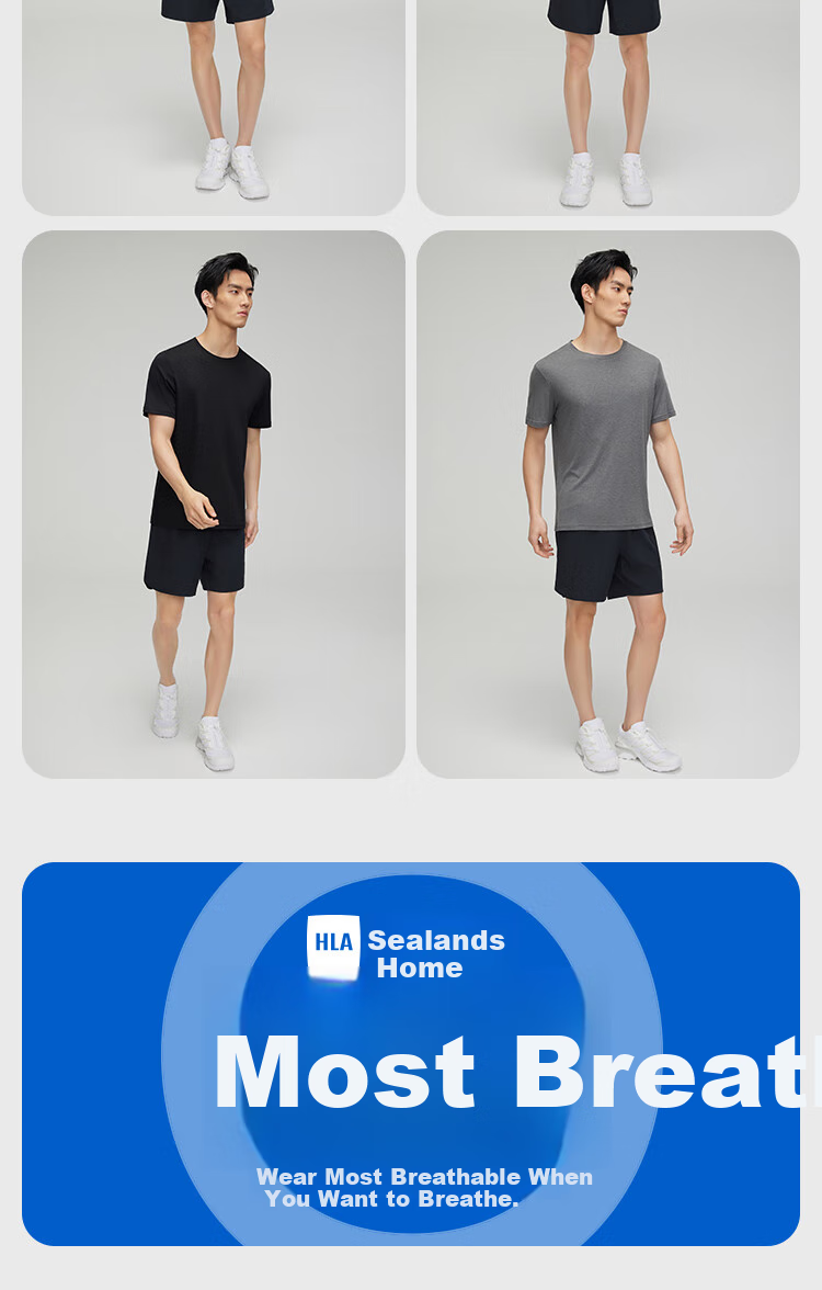 HLA [Zuihuxi-Pro8] Short-Sleeve Undershirt for Men And Women, Zero-Carbon Tencel, Antibacterial, Anti-Mite, Couples' Basic Undershirt 1