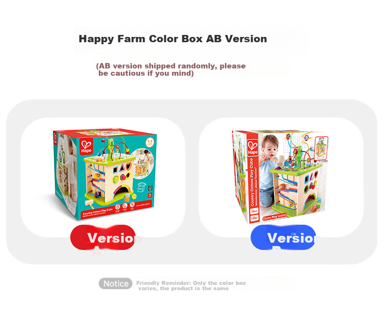 Hape (Germany), Children's Early Education Toy, Six-Sided Cube Treasure Box, Happy Farm Game Box, First Birthday Gift, E1810 11