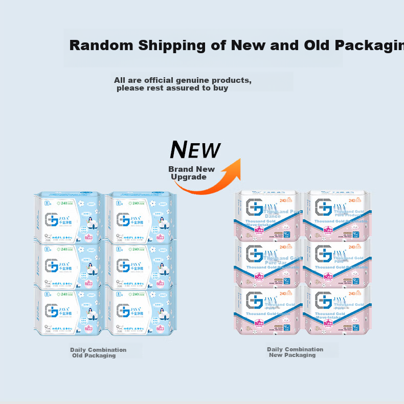 Qianjinjingya Sanitary Pads, Pure Cotton, Breathable, Ultra-Thin, for Daily Use, Menstrual Pads, 240mm*8 Pieces*6 Packs (48 Pieces)