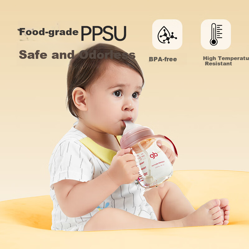 Gb PPSU Baby Bottle, Wide Mouth Bottle with Handle And Straw, Xiaohuomao Series, 300ml Blue, 6 Months+