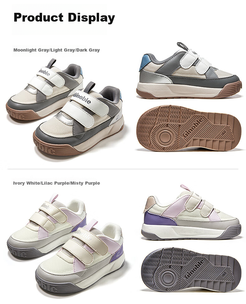 Ginoble Children's Walking Shoes, Spring And Autumn Infant Toddler Shoes, Boys And Girls Baby Functional Shoes GW1766 Metallic Blue 8