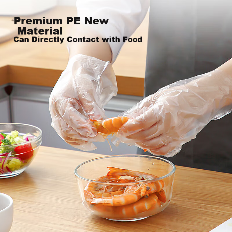 Temeiju Disposable Gloves, Food Grade, Thickened PE Plastic, Kitchen Dishwashing, Boxed, Pull-Out Style, Transparent, Leak-Proof, 200 Pieces Per Pack