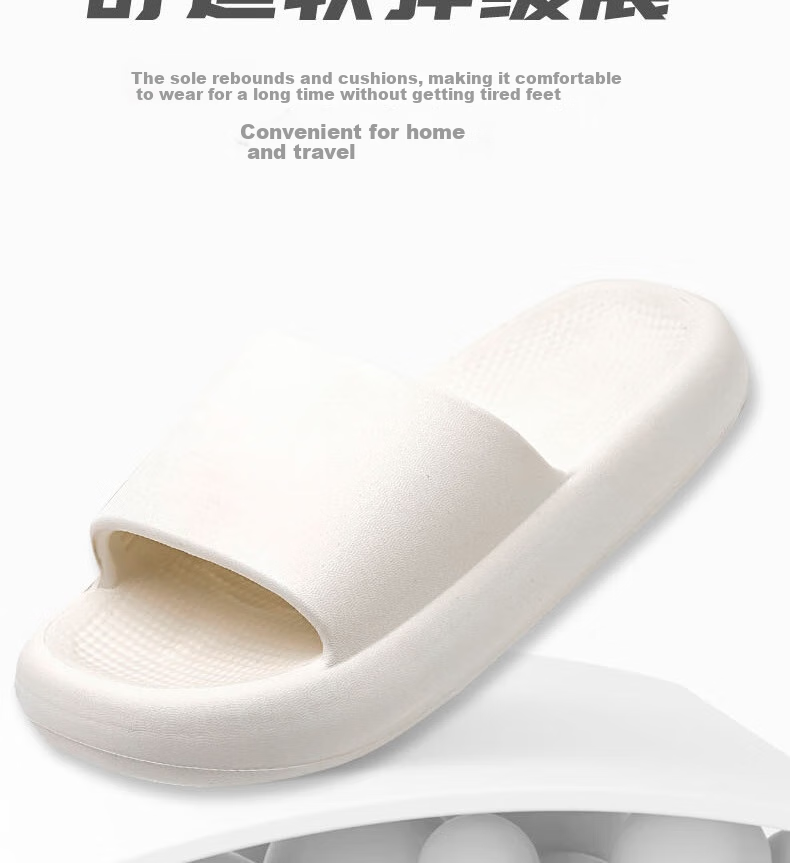 Huameijianbu Solid Color Thick Soft Sole Non-Slip Quiet Slippers, for Men And Women, Bathroom Indoor Outdoor Wear, HM616 Light Green, Size 38-39 7