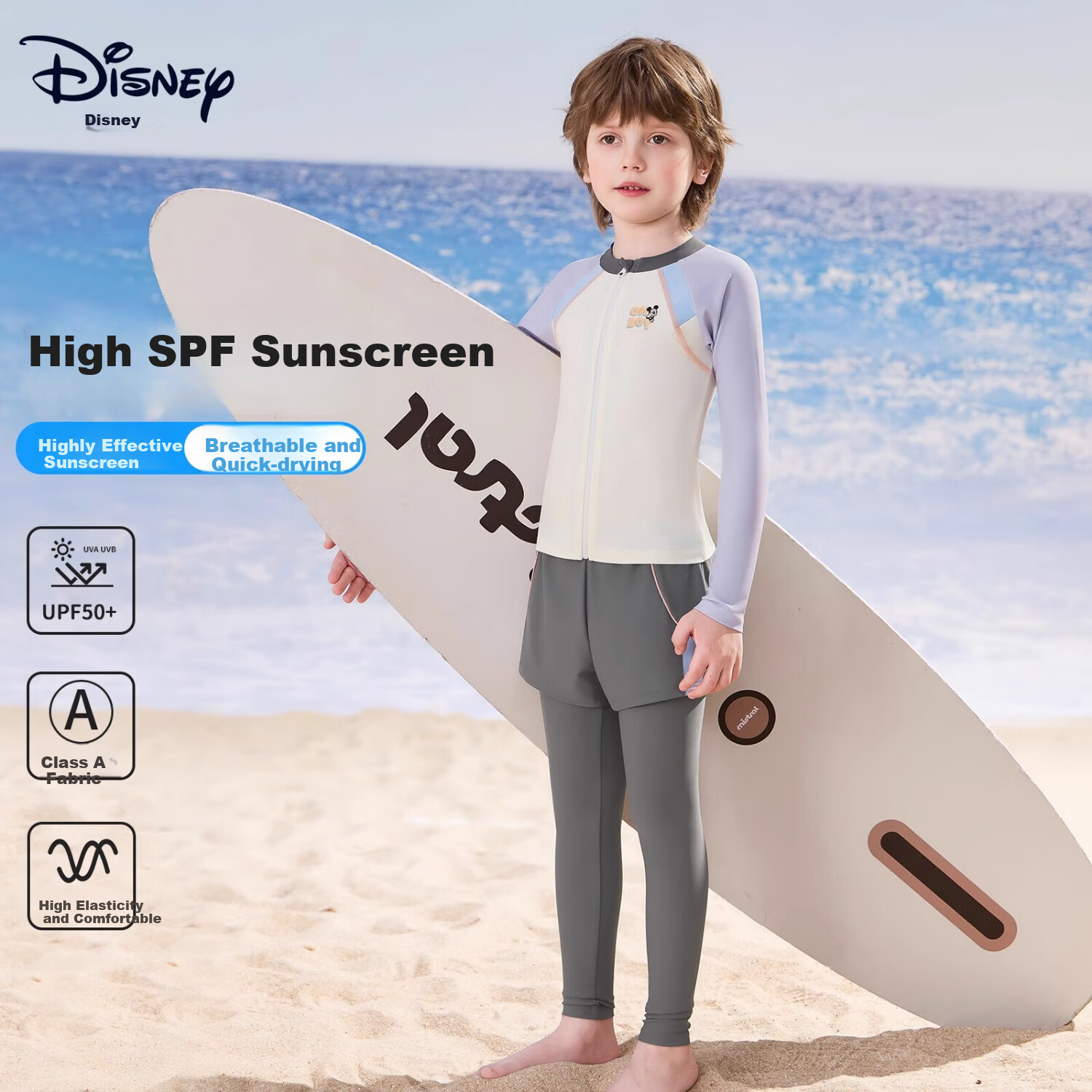 Disney Children's Swimwear, Boys' Two-Piece Long-Sleeve And Long-Pants Set, Sun Protection Boys' Swimming Suit, D35360, Gray, Size 110