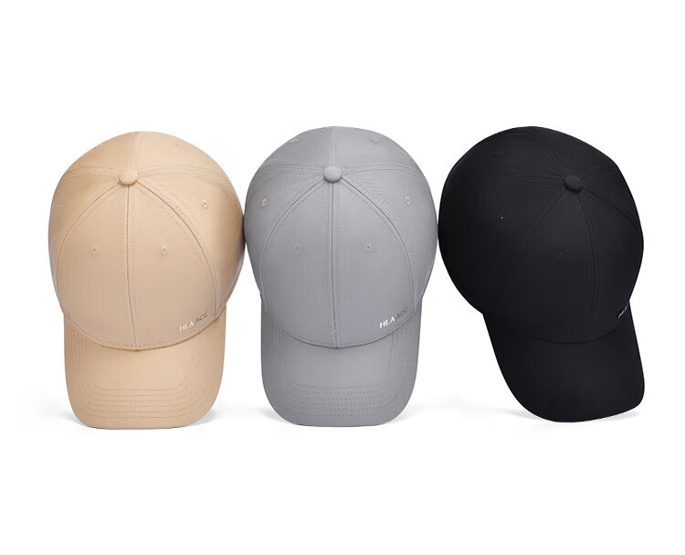 HLA Baseball Cap for Men And Women, Pure Cotton Visor Cap, Large Head Circumference, Fashionable Outdoor Sun Protection Hat, Xingdai Black 9