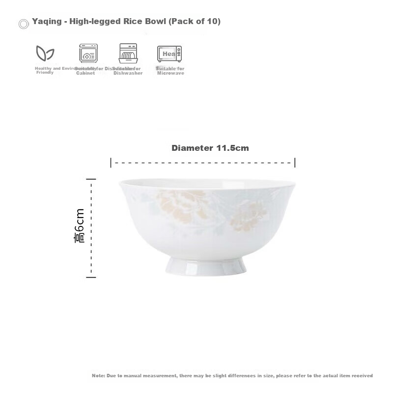 Набор керамических мисок Haoya Jingdezhen, 10 шт., 4.5 дюйма, для риса, дома, элегантный стиль