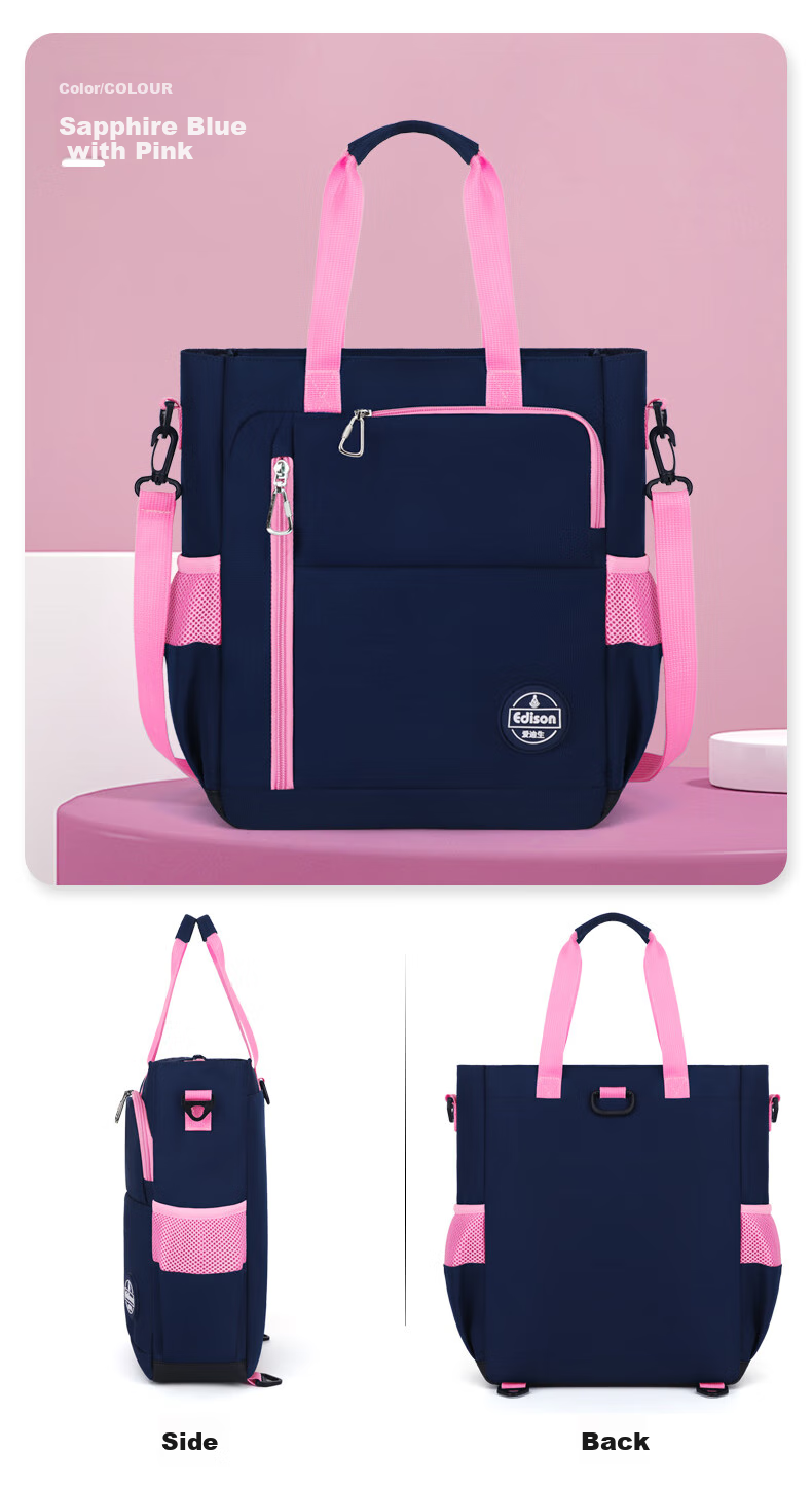 Edison Handheld Tutoring Bag for Primary And Secondary School Students, Shoulder Crossbody Bag for After-School Classes, Water-Resistant Art Bag BX03-1 11