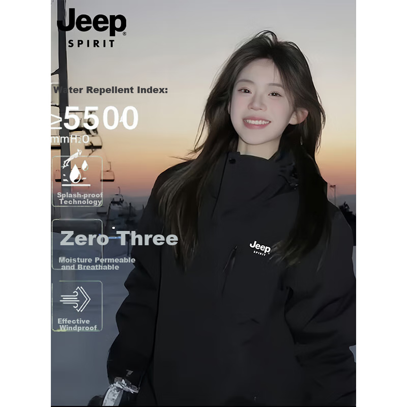 JEEP Men's Windbreaker Jacket, Spring Waterproof And Windproof, 2026 New Outdoor Hiking Coat, Black, 3XL