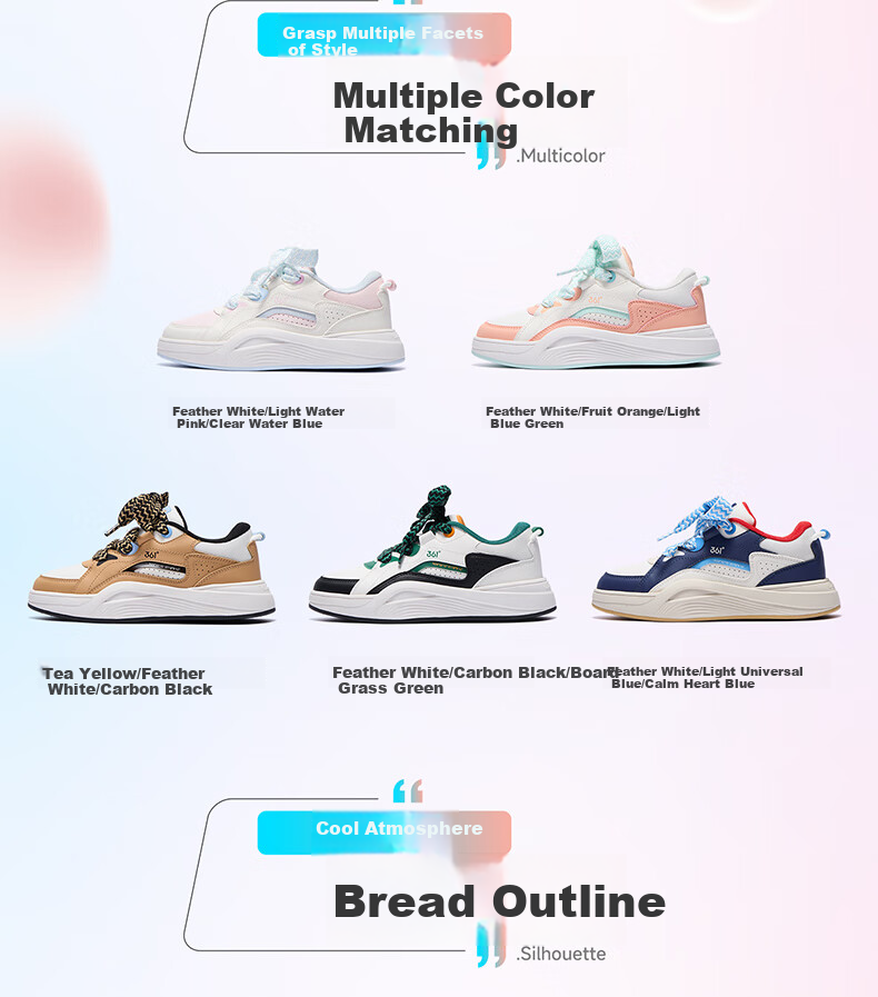 361° Children's Shoes, Kids' Sneakers, Fall 2025, Boys And Girls, Big Kids, Soft Cushioning, Thick-Soled Trendy Loafers, Black, Size 37 15