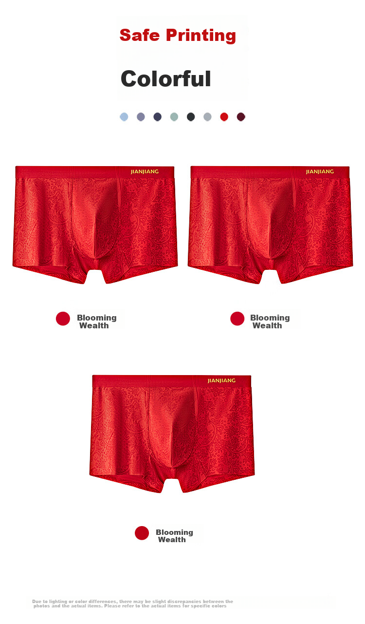 Jianjiang Zodiac Year Red Underwear for Men, Modal Boxer Briefs, 80s Seamless, 5A Antibacterial, Printed, 3-Pack 9