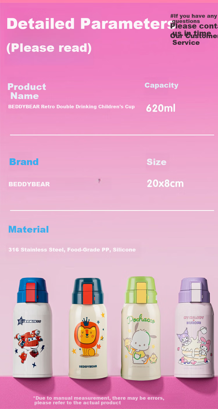 BEDDYBEAR Retro Double-Drinking Lid Children's Insulated Cup with Straw, 316 Stainless Steel Large Capacity Student Mug, 620ml Huahua Melody 9