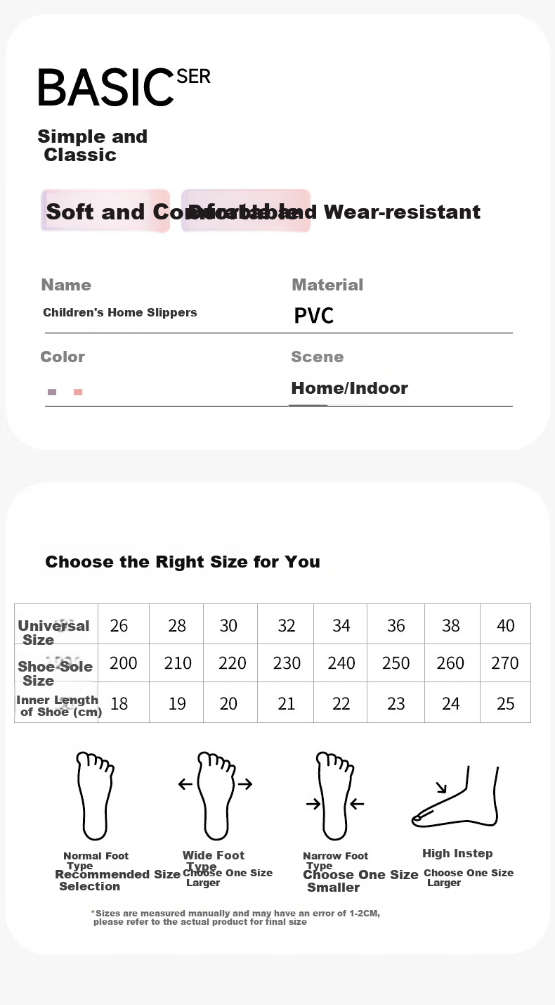 My Little Pony Kids Slippers Boys Girls Linen Indoor Non-Slip Breathable Spring Summer Fabric Slippers Purple Size 230 7