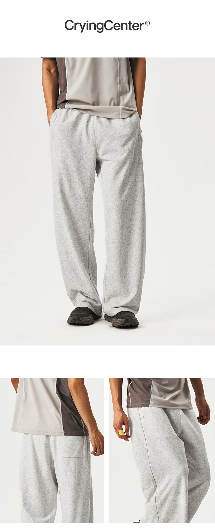 CryingCenter Logo Curved Blade Style Sweatpants Sports Casual Pants Mist Pink S 15