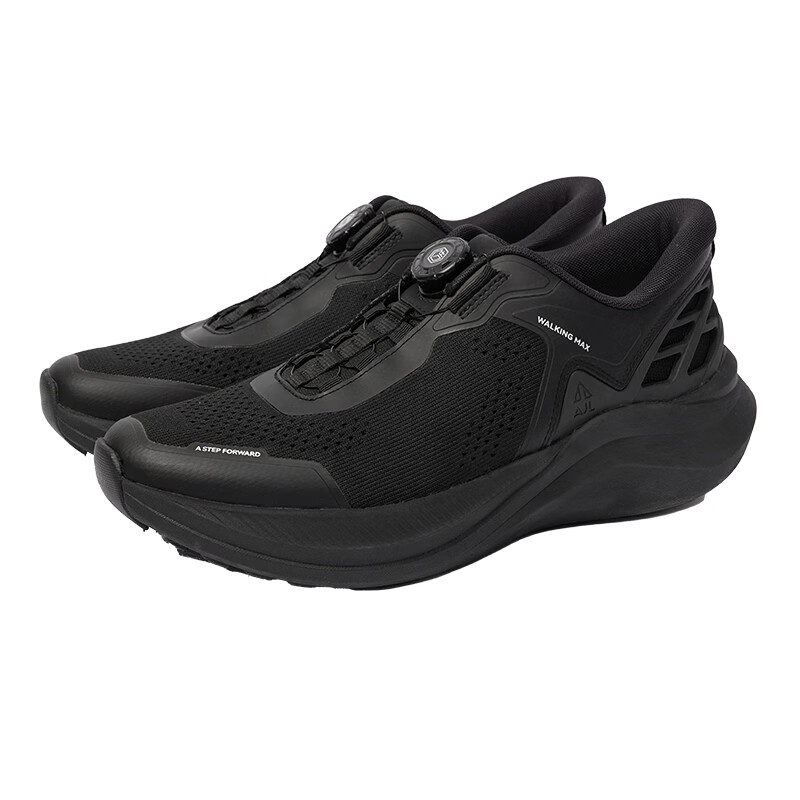Кроссовки JD Jingzao Flash Slip-On без шнуровки, дышащие, сетчатые, спортивные, мужские, черные, размер 42, Осень-Зима