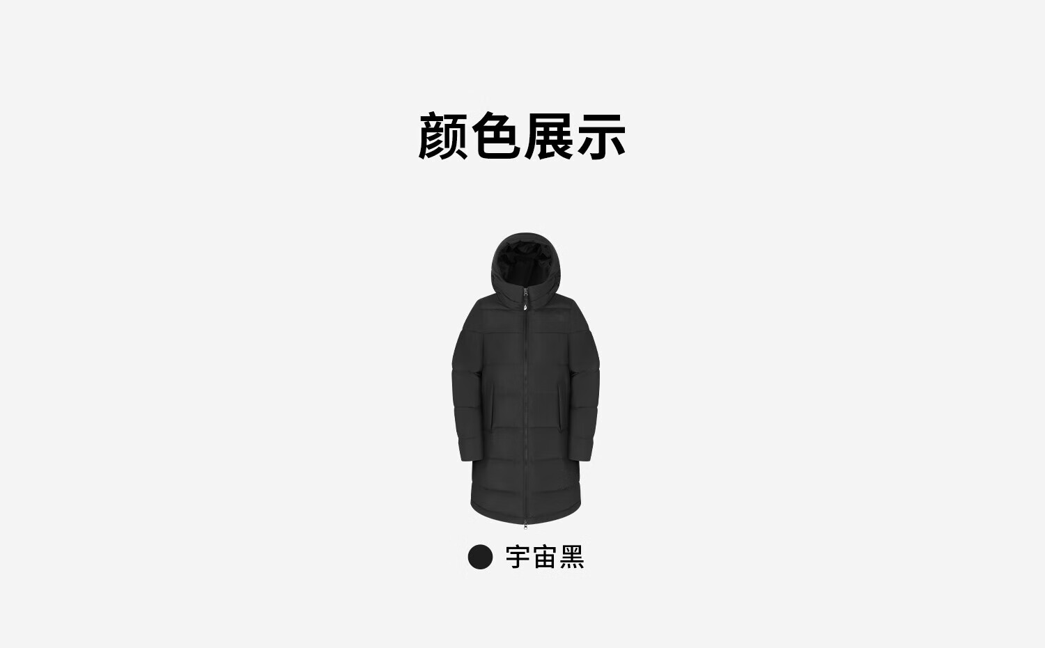 The North Face Women's Mid-Length Down Jacket Outdoor Warm Goose Down 8GKR Black/JK3 L 2
