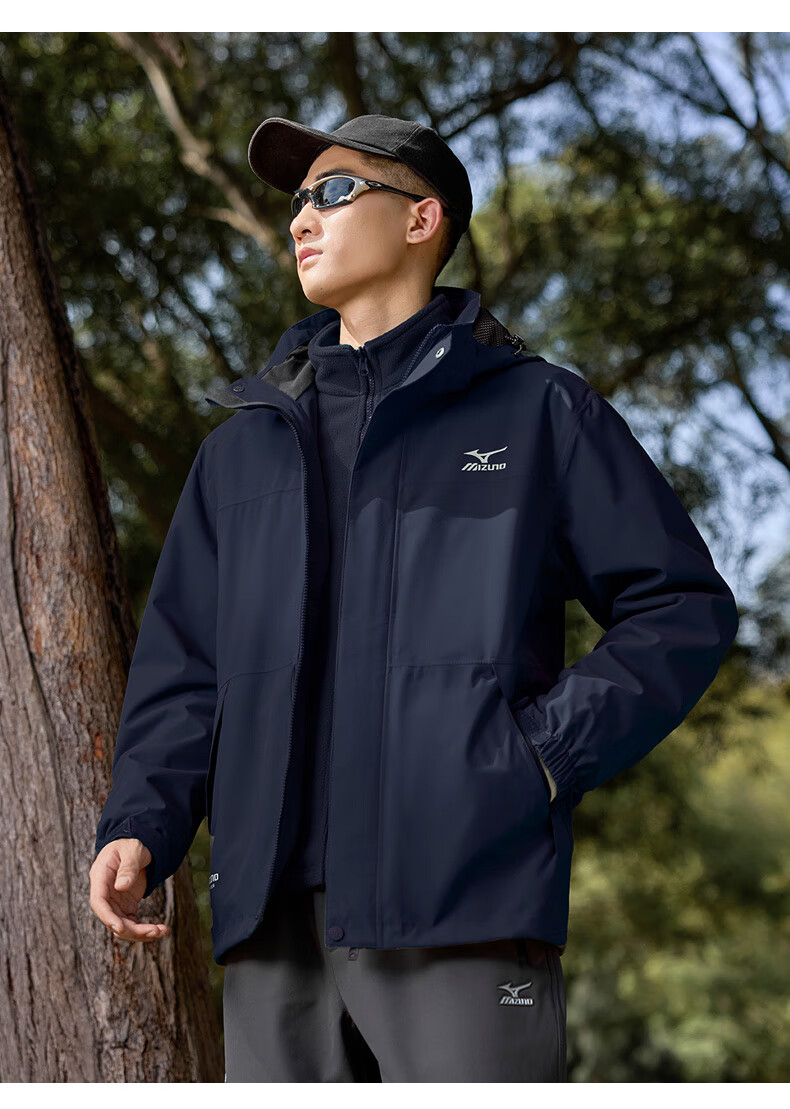 MIZUNO Men's Outdoor 3-in-1 Windproof Fleece Lined Jacket Hiking Sportswear Navy Blue 2XL 7