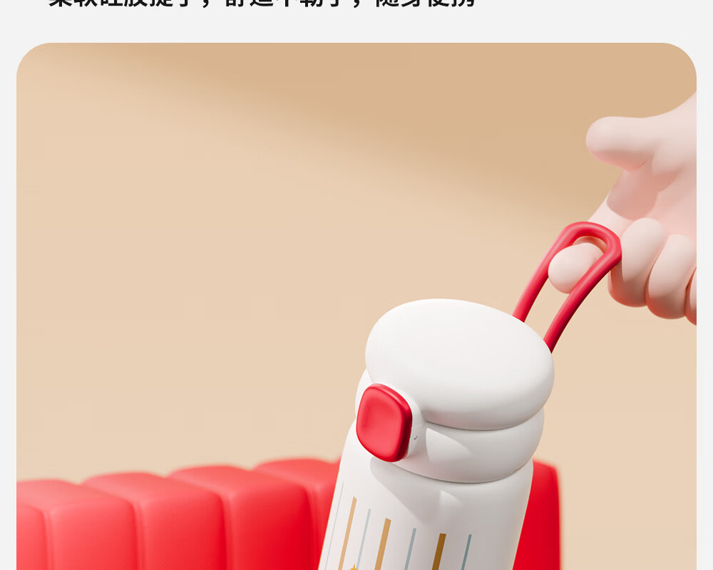 FGA Fugang Children's Day Insulated Bottle 316L Stainless Steel Straw Maternity Water Cup Student Portable Flip Lid Cup Silver Pink 12