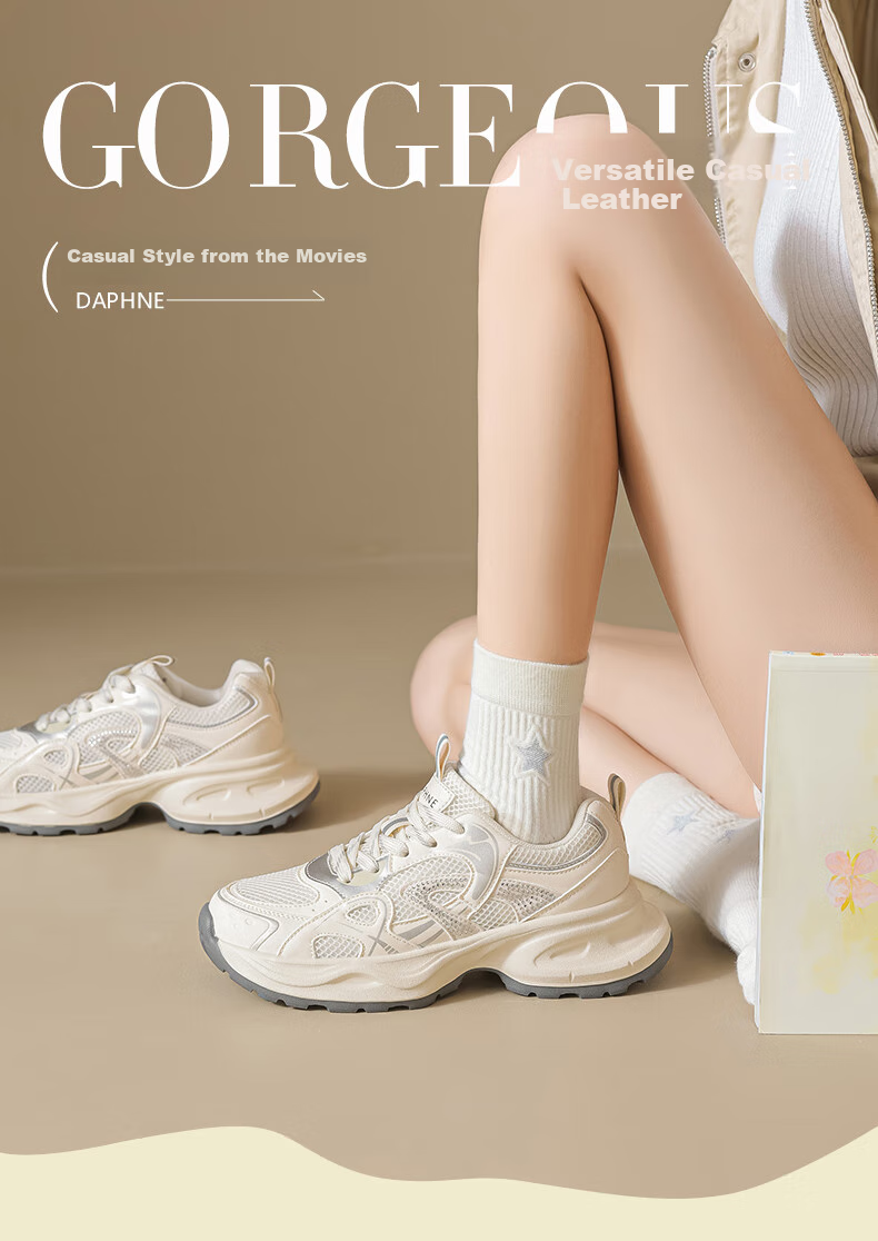 DAPHNE White Chunky Dad Sneakers, 2026 New Autumn Style, Lightweight Soft-Soled Height-Increasing Commuter Versatile Casual Sports Shoes for Wome 1