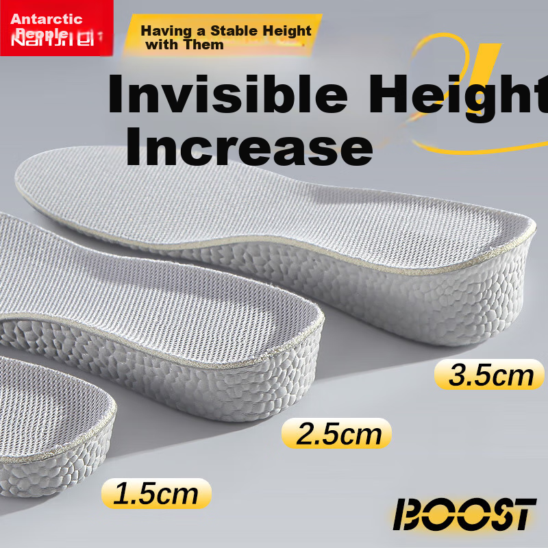 Стельки Nanjiren Boost Lightweight, увеличивающие рост, невидимые, впитывающие пот, спортивные, амортизирующие, полноразмерные для мужчин и женщин, 2,5 см, размер 41-42