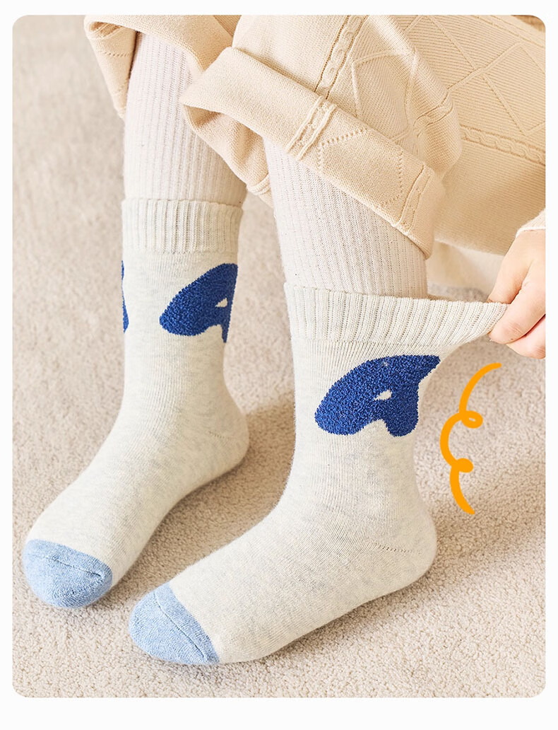 Mianqixiong Kids Socks Boys Pure Cotton Winter Fleece Thickened Warm Terry Cotton Socks Autumn Winter Children's Socks Size 9-12 9