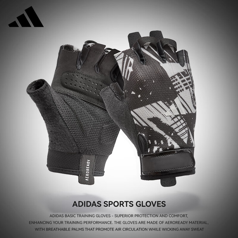 Adidas Men's Fitness Gloves Half Finger Training Pull-up Weightlifting Anti-slip Cycling Gloves