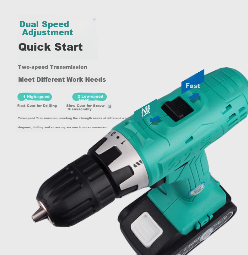Dayi Handheld Electric Drill, 20V Rechargeable Electric Drill, Electric Screwdriver Tool Set, T28 Lithium Battery Handheld Drill, Sold by JD 3