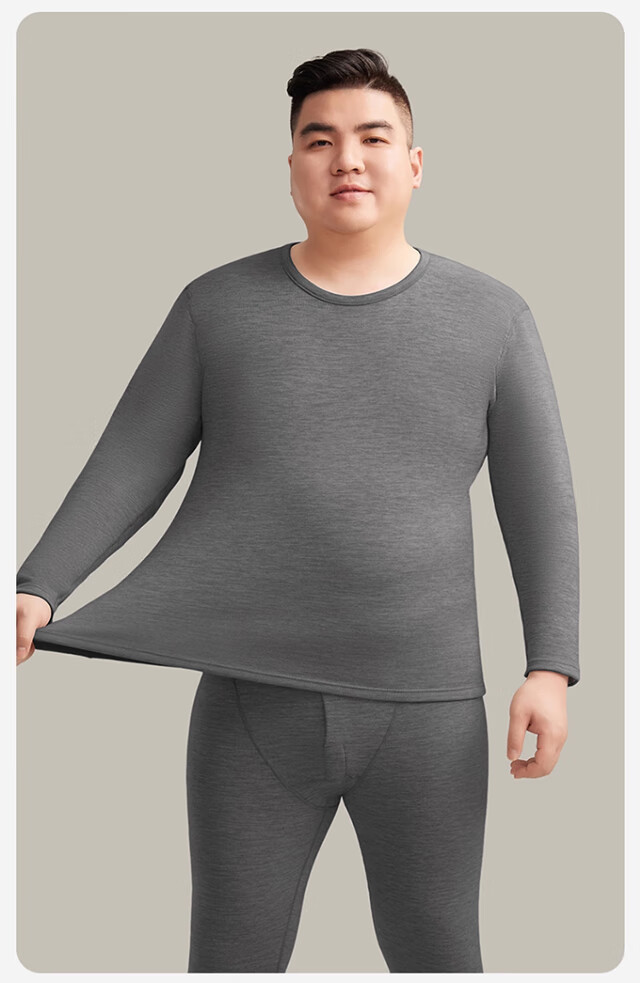 Caiyue Plus Size Men's Thermal Underwear 10A Antibacterial Wool Silk Large Size Fleece Autumn Shirt and Pants Set 10
