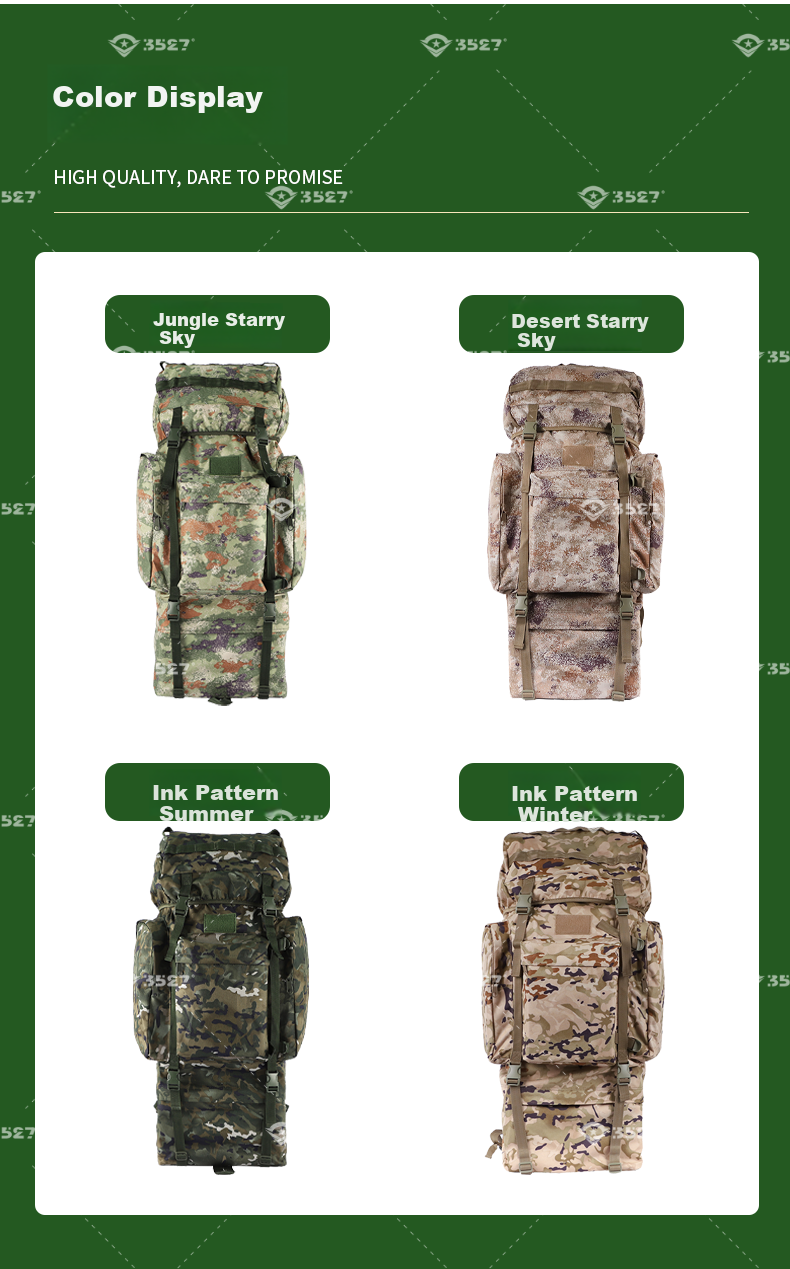 3527 110L Camouflage Backpack, Large Capacity Backpack, U-Shaped Steel Frame Camouflage Rucksack, 600D Jungle Starry Sky 1