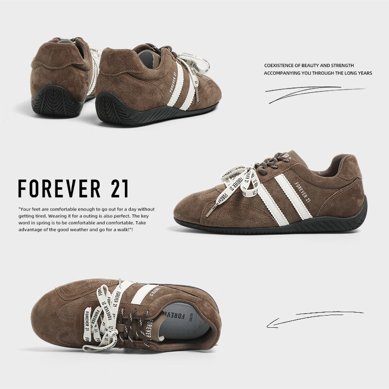FOREVER21 Women's Vintage Casual Sneakers Spring Summer American Style Trainer Shoes Brown Size 35