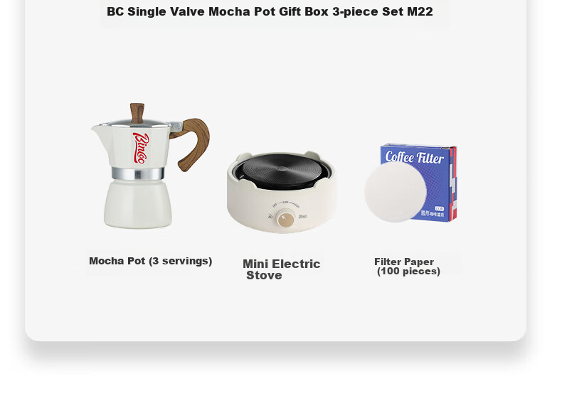 Bincoo Moka Pot Gift Set, Italian-Style Coffee Maker, Home Brewing Equipment, Birthday Gift, National Day Present 3