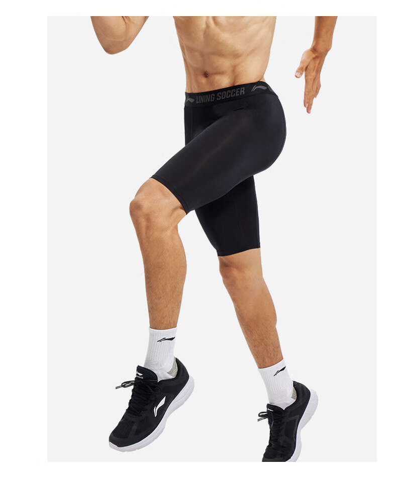 LI-NING Men's Compression Shorts Four-Season Sports Fitness Quick-Dry High-Elastic Training Base Layer Pants 30
