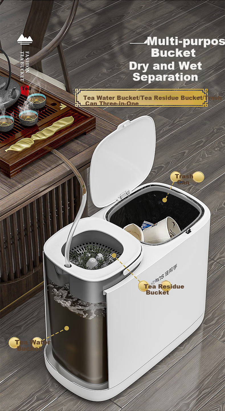 Jiabangshou Tea Water Bucket, Wastewater Bucket, Tea Residue Bucket, 11.7L Filtered Tea Drainage, Kitchen Garbage Bin with Lid, Dry And Wet Separation Bucket 4