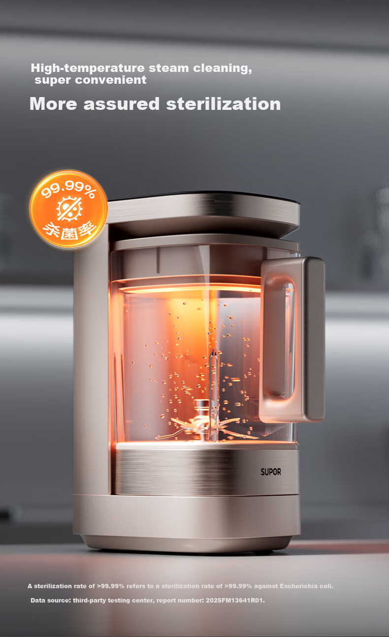 SUPOR New Model 0 Coating Small Cube Silent Blender Flagship Edition, Home Automatic Multifunctional Baby Food Processor, 1.75L Variable Frequency Quiet Juicer Soy Milk Maker SP925R 36
