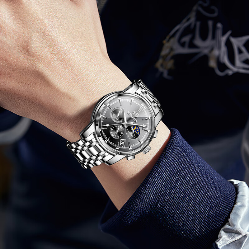 BINKADA Men's Watch Top 10 Brand Luminous Student Automatic Multifunction Mechanical Style Christmas Gift for Boyfriend