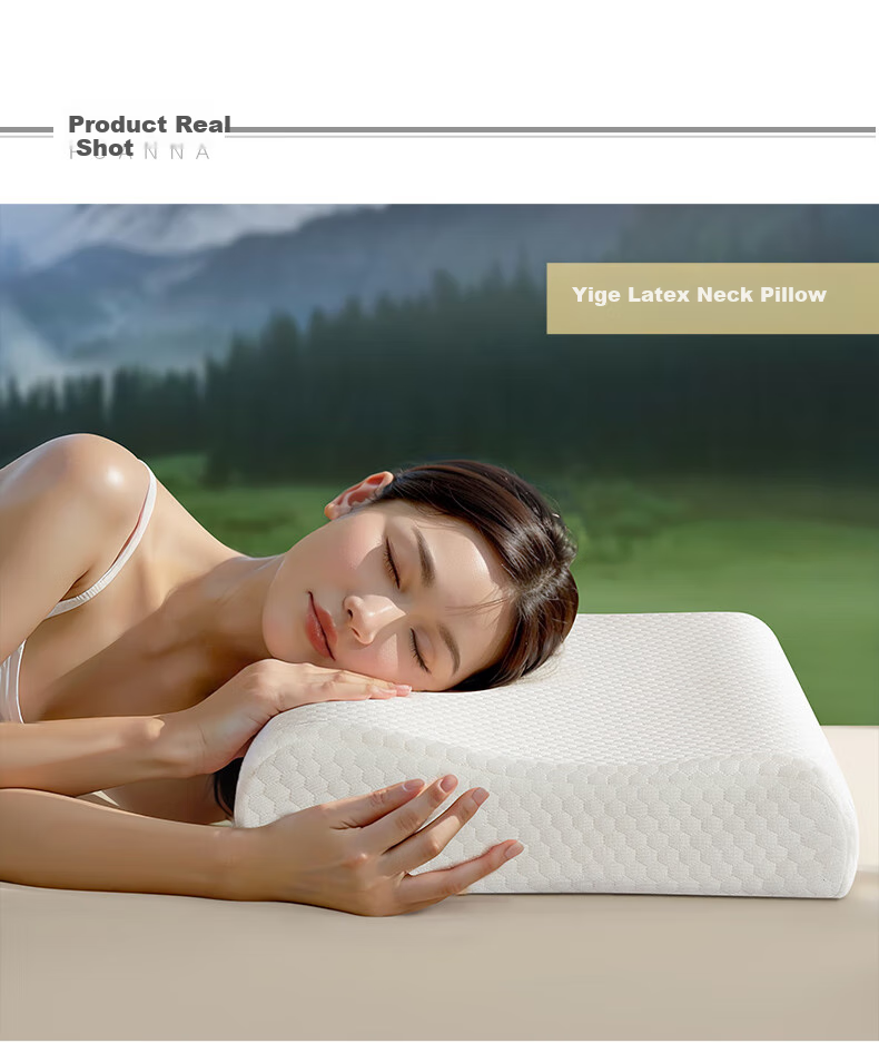 FUANNA Latex Pillow, Hyaluronic Acid, Imported from Thailand, Natural Antibacterial And Anti-Mite Latex Pillow, Cervical Pillow, Single Pack, 59*39cm 14
