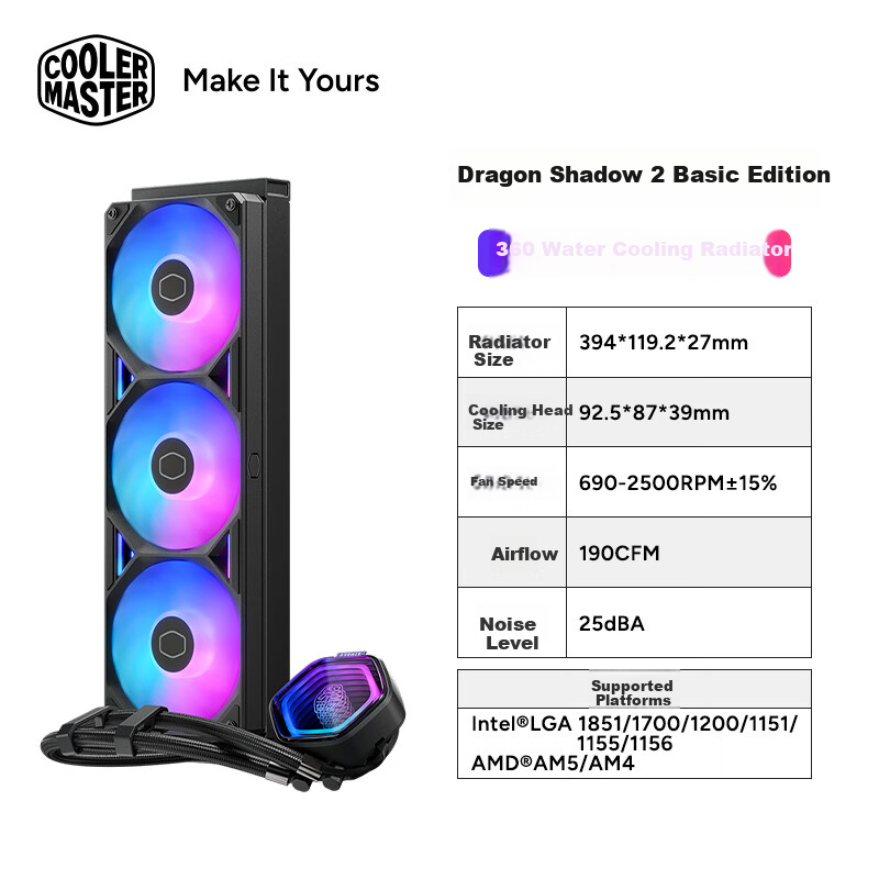 CoolerMaster Ice God G360/Dragon Shadow 2nd Generation ARGB CPU Water Cooler, Basic Version, Dual-Style Top Cover/multi-Platform Mounting/optimized Copper Base Water Channel/ATMOS II