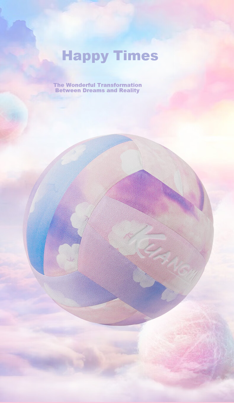 Kuangmi Cotton Candy Volleyball for Teenagers And Students, High School Entrance Exam No.5 Special Training And Competition Soft Volleyball Beach Volleyball 3