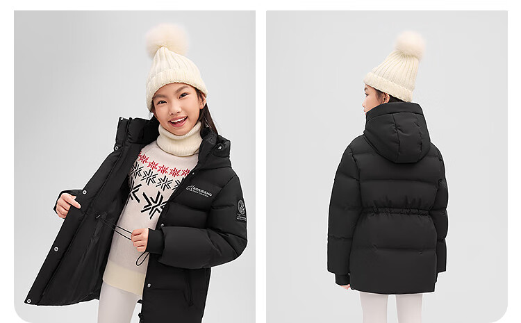 BOSIDENG Off-Season Winter Duck Down Jacket 5A Antibacterial Thickened Hooded Coat for Men, Women, and Children 17