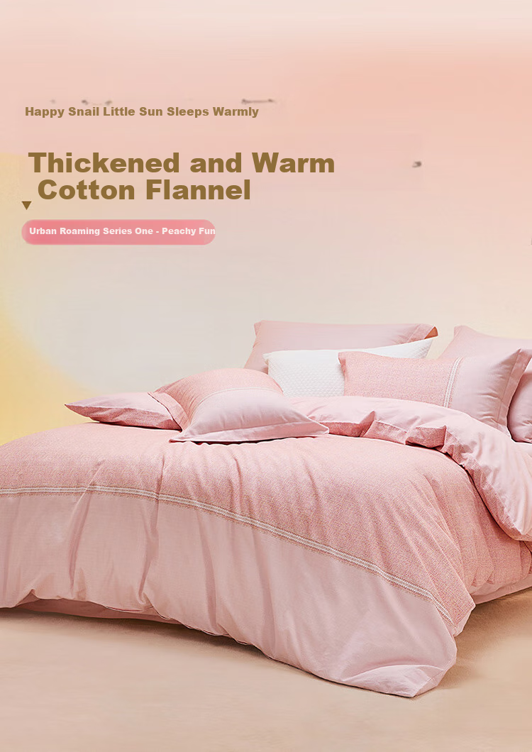LOVO Luolai Pure Cotton Brushed Four-Piece Bedding Set, Autumn And Winter Thickened Warm Pure Cotton Bed Sheet And Duvet Cover, 220*240cm 1