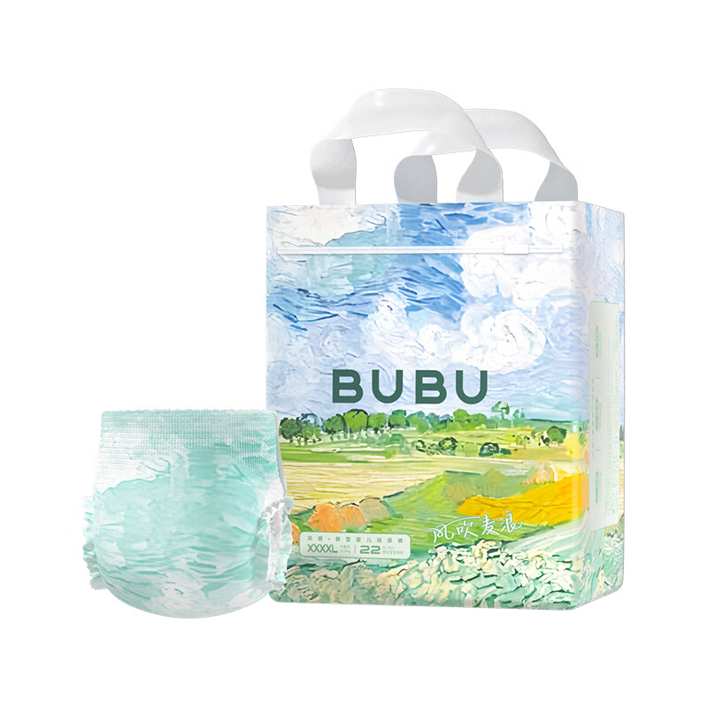 BUBU Wind-Blowing Wheat Field Pull-Up Diapers XXXXL Size 22 Pieces (18.5-20kg), Ultra-Thin Breathable Wind-Feel Pants