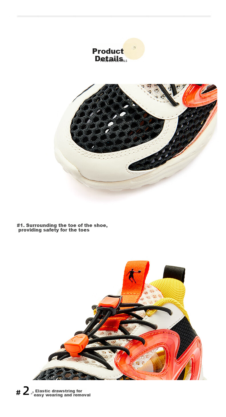 QIAODAN Boys' Cage Shoes, Children's Shoes, Summer Running Shoes, Kids' Sandals, Sports Shoes, Ivory/black, Size 37 33